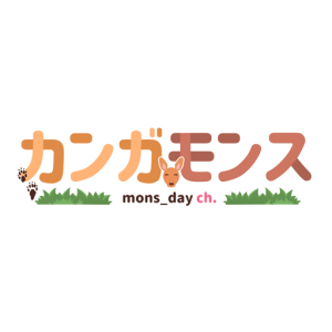 Monsday Ch